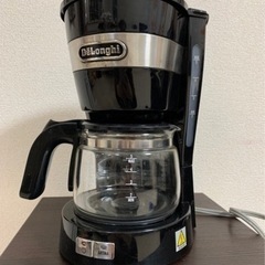 コーヒーメーカー　デロンギ