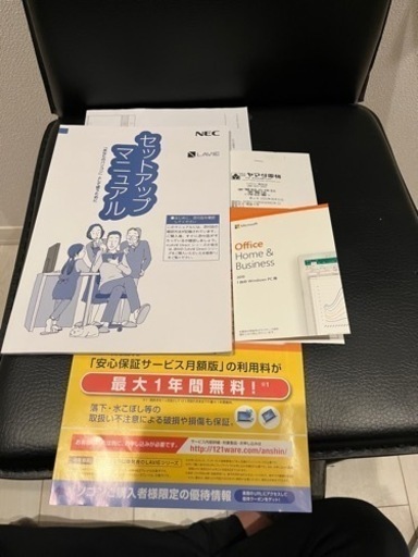 NEC PC-N1575AAW 美品　25年8月保証期間あり