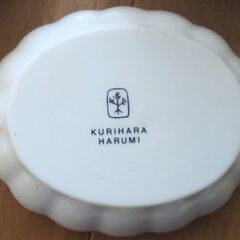 栗原はるみさんのお皿３点の画像