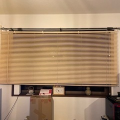カーテンレール取引ブラインド
