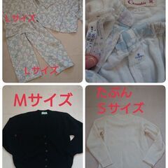 ⚠️3/1の23:59までの受付です→その後削除します⚠️服 色...