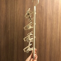 【受渡決定】ハンガー　スカート用　複数用の画像