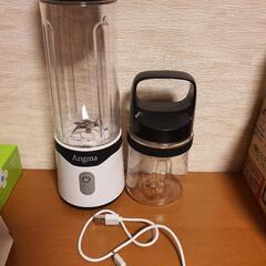 Angma受電式ミキサーの画像