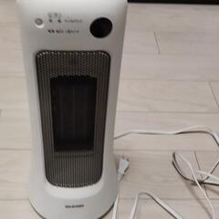 アイリスオーヤマ人感センサー付セラミックファンヒーター　PCH-...