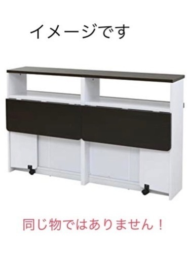 お譲り予定⭐︎カウンター型のキッチン収納