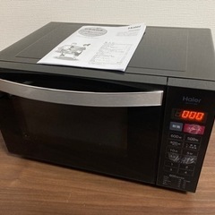 Haier 電子レンジ JM-FH18D