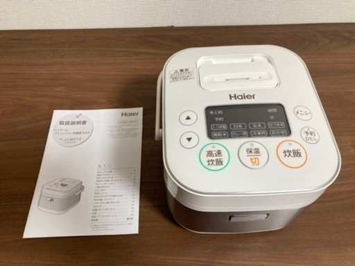 Haier マイコンジャー炊飯器 JJ-M31A