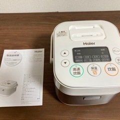 Haier マイコンジャー炊飯器 JJ-M31A