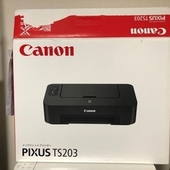 CANON PIXUS TS203 プリンタ【手渡希望】