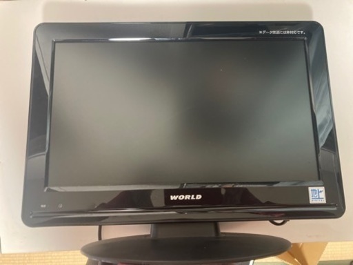 テレビ