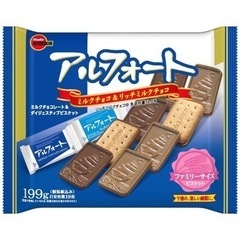 日常お菓子好き募集 - 一宮市