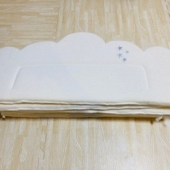 PUPPAPUPO プッパプーポ ベッドガード レギュラーサイズ 雲形
