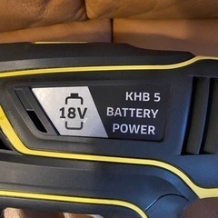 値下げしました！【KARCHER】ケルヒャー 高圧洗浄機　KHB5の画像