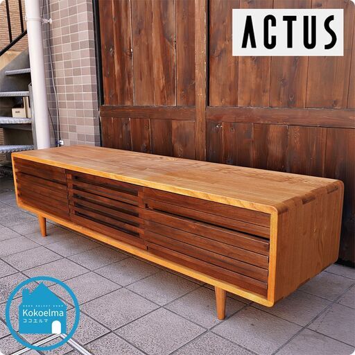 【yosh】ACTUS RELIEF サイドボード RELIEF サイドボード｜【公式】ACTUS online｜家具・インテリア
