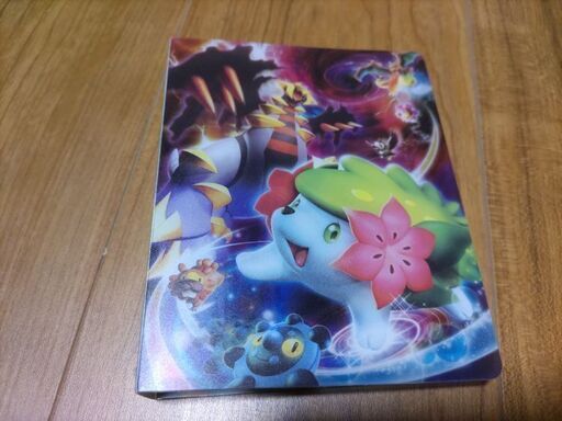 ポケモンカードとファイル２個