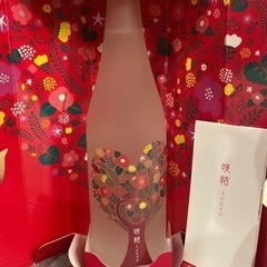 薩摩酒造 芋焼酎
