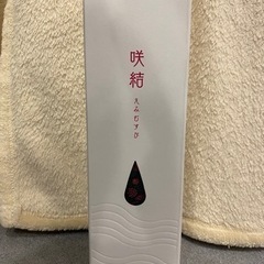 薩摩酒造 芋焼酎の画像