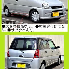 プレオ.マニュアル5速.スバル.軽自動車.バン.車検来年5月.機関良好