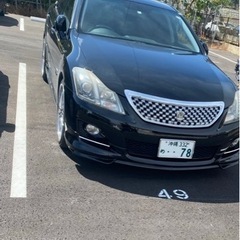 クラウン200の画像