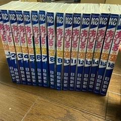 再値下げ。あひるの空　漫画本　まとめ売り　古本