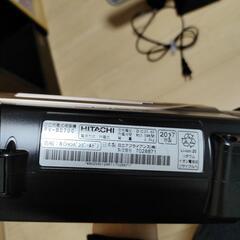 日立 掃除機 コードレス スティッククリーナー  自立構造 強力パワー 自走式 PV-BD700 N シャンパンゴールド

の画像