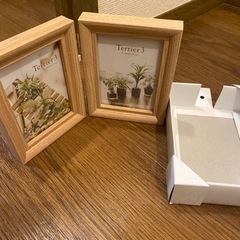 きまりました。