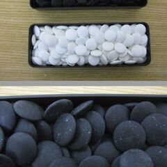 囲碁 盤石セット せんば丸棋謹製 折りたたみ式 碁石 ボードゲーム の画像
