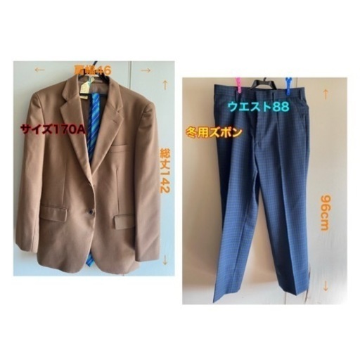 大阪緑涼高校男子制服+教科書