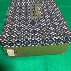 朱色汁椀10客セット　箱付きの画像
