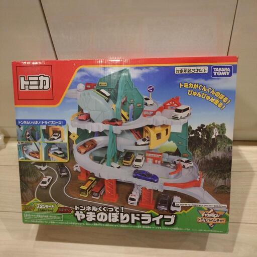 トミカ やまのぼりドライブ