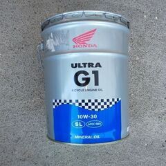 ホンダ G1オイルペール缶(20L)旧デザイン 手渡し希望