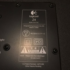 ロジクール　Z4(ウーファーのみ)の画像