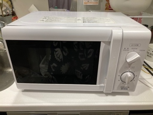 山善電子レンジ
