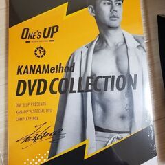 ダイエット　DVD　無料条件あり