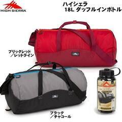 18Lダッフルバッグ in ボトルの画像