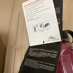 18Lダッフルバッグ in ボトルの画像
