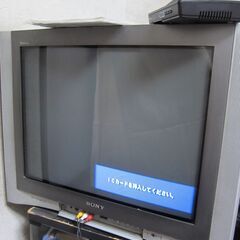 SONY ブラウン管テレビ KV1-25DS65 地デジチューナー付きの画像
