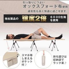 SantasanSantasan 2WAY 折りたたみ式 キャン...