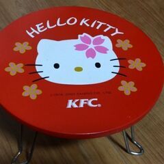 キティちゃんのミニテーブル