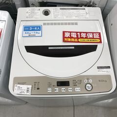 キリン業務用冷蔵庫