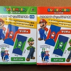 なりきりフード付きバスタオル（マリオ、ルイージ）2つセットの画像