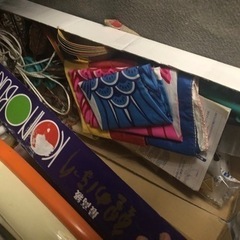鯉のぼり フルセット