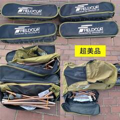 FIELDOOR コンパクトチェア ミドルバック ロー　4脚　ばら売り可　の画像