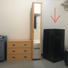 オシャレ冷蔵庫【お譲りします】