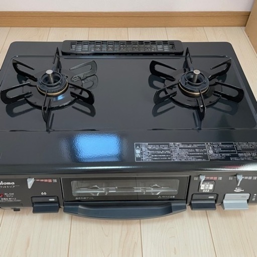 【決まりました】パロマ　LPガス用コンロ　右側強火力