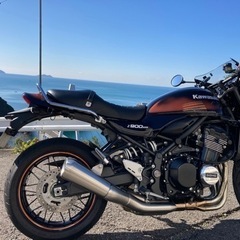 z900rscafe 2021