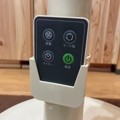 扇風機の画像