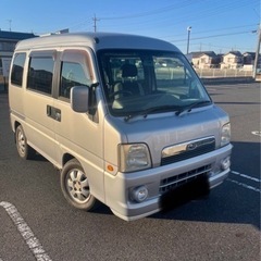 低走行！！　スバル　軽バン　ディアスワゴン　スパーチャーヂャー！...