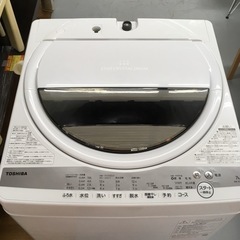 S139東芝 TOSHIBA AW-7G9(W)1年間保証2021年製[全自動洗濯機 7kg グランホワイト]