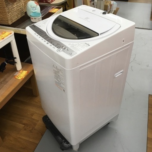 S139東芝 TOSHIBA AW-7G9(W)1年間保証2021年製[全自動洗濯機 7kg グランホワイト]